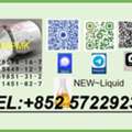 ARS 120,  Original Manufacturer PM.K Oil CAS 28578-16-7 Using B.MK Powder 5449-12-7