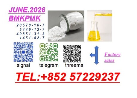 Yerevan, Clothing & Accessories, AMD 50,  CAS 28578-16-7 PMK Ethyl Glycidate Stable Supplier