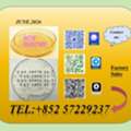 ALL 130,  CAS 5449-12-7 BMK Hot Sale 28578-16-7 PMK  Raw Material