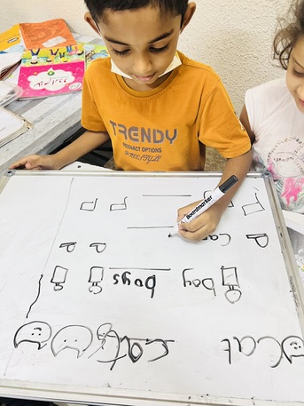 Jeddah, Education, Summer Camp + Home Based Schooling