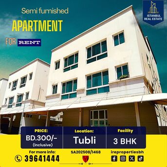 Tubli, Apartments, Flats, Houses & Villas, BHD 300/month,  Furnished,  130 Sq. Meter,  3 BHK  Semi Furnished Apartment For Rent In Tubli BD.300/- Inclusive