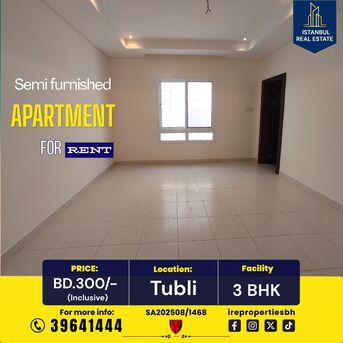 Tubli, Apartments, Flats, Houses & Villas, BHD 300/month,  Furnished,  130 Sq. Meter,  3 BHK  Semi Furnished Apartment For Rent In Tubli BD.300/- Inclusive