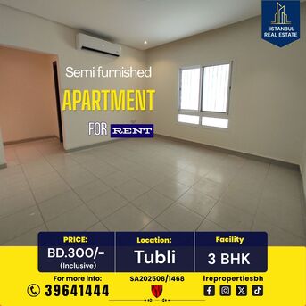 Tubli, Apartments, Flats, Houses & Villas, BHD 300/month,  Furnished,  130 Sq. Meter,  3 BHK  Semi Furnished Apartment For Rent In Tubli BD.300/- Inclusive