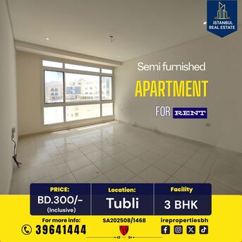 Tubli, Apartments, Flats, Houses & Villas, BHD 300/month,  Furnished,  130 Sq. Meter,  3 BHK  Semi Furnished Apartment For Rent In Tubli BD.300/- Inclusive