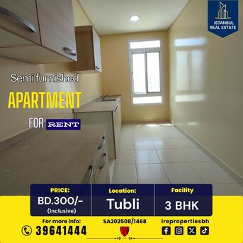 Tubli, Apartments, Flats, Houses & Villas, BHD 300/month,  Furnished,  130 Sq. Meter,  3 BHK  Semi Furnished Apartment For Rent In Tubli BD.300/- Inclusive