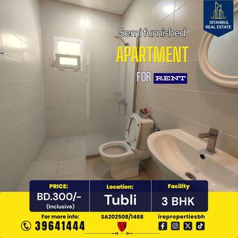 Tubli, Apartments, Flats, Houses & Villas, BHD 300/month,  Furnished,  130 Sq. Meter,  3 BHK  Semi Furnished Apartment For Rent In Tubli BD.300/- Inclusive