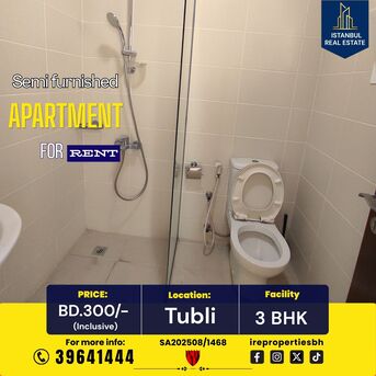 Tubli, Apartments, Flats, Houses & Villas, BHD 300/month,  Furnished,  130 Sq. Meter,  3 BHK  Semi Furnished Apartment For Rent In Tubli BD.300/- Inclusive