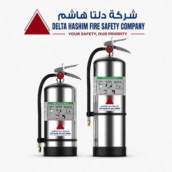 Dammam, Security, Fire Extinguisher, Fire Supression System,Fire Alarm,Fire Pump,Dammam