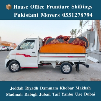 Jeddah, Household, DABBAB FOR HOUSE SHIFTING JEDDAH RIYADH DAMMAM YANBU MADINAH 0551278794