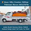 DABBAB FOR  HOUSE SHIFTING  JEDDAH RIYADH  DAMMAM YANBU 🩵 MADINAH 0551278794