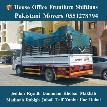 Jeddah, Household, DABBAB FOR  HOUSE SHIFTING  JEDDAH RIYADH  DAMMAM YANBU 🩵 MADINAH 0551278794