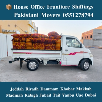 Jeddah, Household, DABBAB FOR HOUSE SHIFTING JEDDAH RIYADH DAMMAM YANBU MADINAH 0551278794