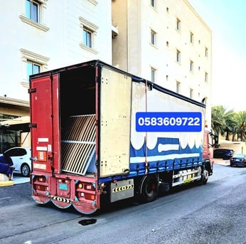 Jeddah, Labor/Moving, Pakistani Professional Packers And Movers House Shifting Jeddah 0583609722