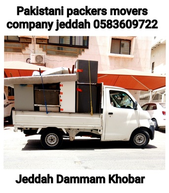 Jeddah, Relocation, Dabbab And Dyna Truck Available In Jeddah For 🏠 Office Furniture Shifting 0583609722