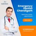 Emergency Dentist In Chandigarh | 24/7
