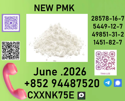 Vienna, Farm/Garden, 28578-16-7 Premium Quality