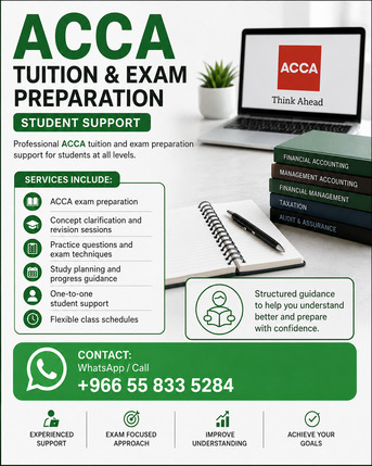 Jeddah, Lessons Offered, ACCA @Jeddah