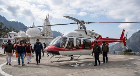 Mumbai, Travel, Book Chopper For Vaishno Devi