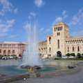 A Patriotic Event In Armenia