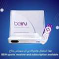 Dish Fixing And Setting,bein Sports Channels, Saar Janabiya Hamala 36764484