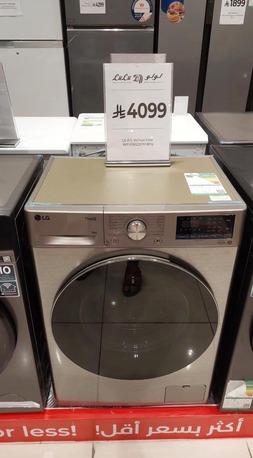 Dammam, Household Items, SAR 2600,  LG AUTOMATIC WASHING M/C 8KG + DOUBLE DOOR FRIDGE (SUPER GENERAL-400L)