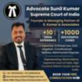 Property Lawyer In Patna For Land, Registry & Property Dispute Matters | Advocate Sunil Ku