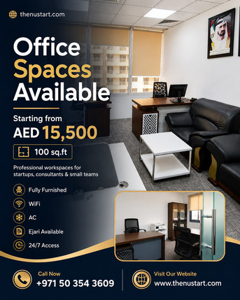 Dubai, Offices, AED 15500,  Furnished Office Space In Dubai With Ejari Available