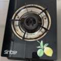BHD 4,  Single Stove Gas Burner