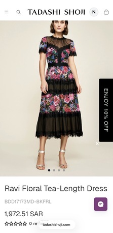 Riyadh, Clothing & Accessories, SAR 800,  Authentic Tadashi Shoji Dress Size 18