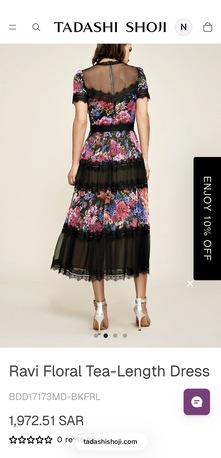 Riyadh, Clothing & Accessories, SAR 800,  Authentic Tadashi Shoji Dress Size 18