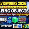 Learn BIM And Its Courses In Urdu