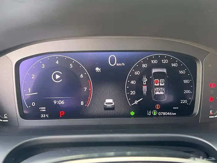 Riyadh, Vehicles, Cars & Trucks , SAR 88000,  Honda ZRV,  2024,  Automatic,  79000 KM,  Dark Blue