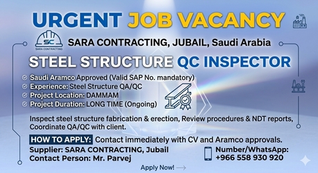 Jubail, Jobs, STEEL STRUCTURE QC