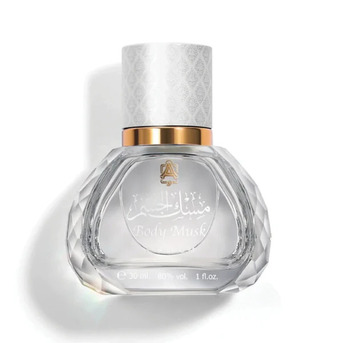 London, Perfumes & Fragrances, GBP 49,  Abdul Samad Al Qurashi Perfumes | Fragrance Forte LTD
