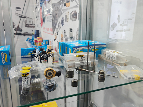 Putian, Auto Parts, CNY 10,  The National Auto Parts Fair (CIAPE) 2026