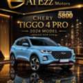 BHD 5800,  Chery Tiggo 4 Pro,  2024,  Automatic,  51 KM,   LIMITED EDITION  MODEL WITH BRAND NEW AND 5 YEARS WARRANTY
