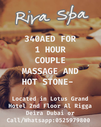 Al Rigga, Health, Rira Spa Offer 6/3/2026