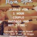 Rira Spa Offer 6/3/2026