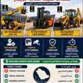 🚨 HEAVY EQUIPMENT AVAILABLE FOR RENT 🚨