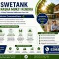 Alcohol Addiction Treatment Patna | Swetank Rehab Centre