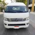 BHD 2800,  Foton Cargo Van,  2020,  Automatic,  28000 KM,  Foton Cargo High Roof 2.7 L  White PVT Good VEH Well Maintained Urgent Sale