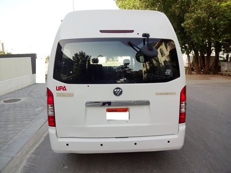 Bilad Al Qadeem, Vehicles, Cars & Trucks , BHD 2800,  Foton Cargo Van,  2020,  Automatic,  28000 KM,  Foton Cargo High Roof 2.7 L  White PVT Good VEH Well Maintained Urgent Sale