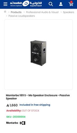 Riyadh, Appliances, SAR 12345,  Items For Sale