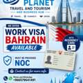 Work Visa Bahrain Available