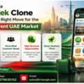 Usd 199,  Gojek Clone App For Taxi, Delivery, And On-Demand Services