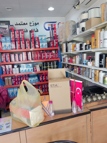 Dammam, Auto Parts, Golden Filters Est.