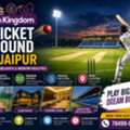 Top Cricket Ground In Jaipur For Corporate Tournaments & Night Matches