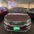 BHD 3600,  MG RX5,  2020,  Automatic,  84000 KM,   Full Option