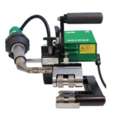 Hot Air Welding Machine Dealers
