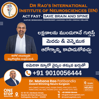 Visakhapatnam, Health, Best Neurologist Doctors In Guntur